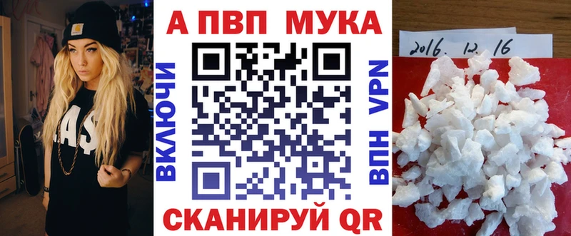 Виды наркотиков купить Свободный Амфетамин  СОЛЬ  ГАШ  COCAIN 