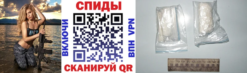 АМФ 98%  ОМГ ОМГ tor  Свободный 