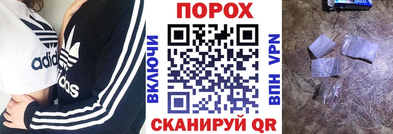 АМФ Розовый Свободный