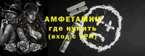 герыч Зеленодольск