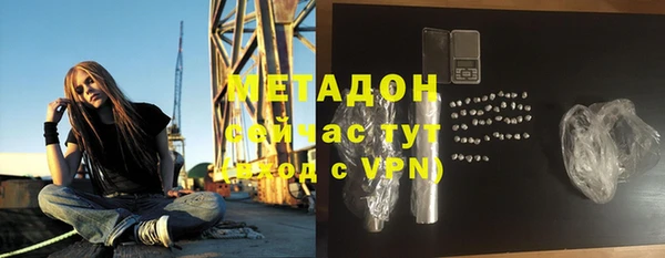 тгк Россошь