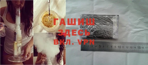 винт Ессентукская