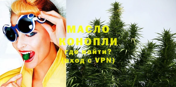 МДМА Ростов
