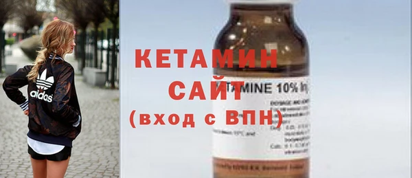 кокаин Зерноград