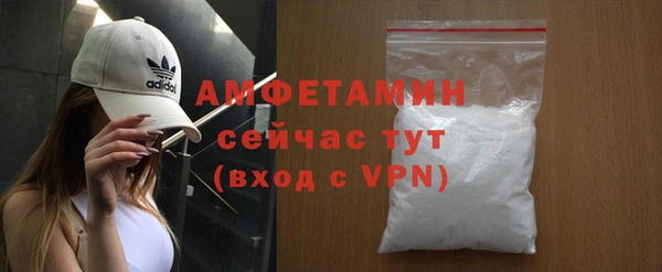 прущие крисы Заводоуковск