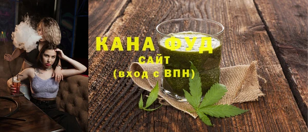 MDMA Premium VHQ Санкт-Петербург