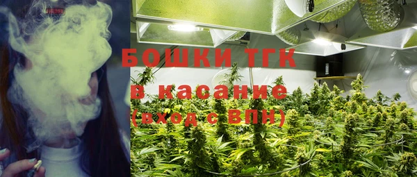герыч Заволжск