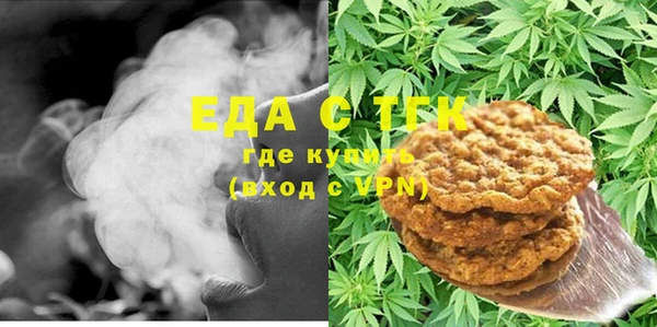 прущие крисы Заводоуковск