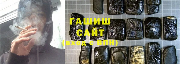 кокаин Зерноград
