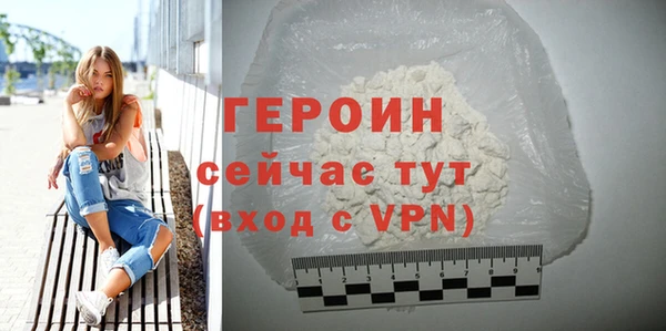 винт Ессентукская