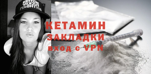 прущие крисы Заводоуковск