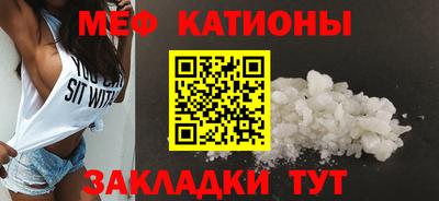 MDMA Краснознаменск