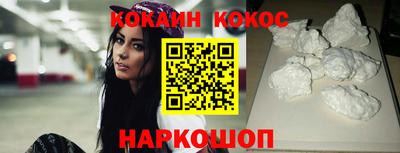 MDMA Краснознаменск