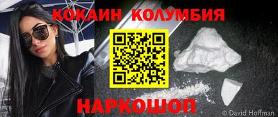 MDMA Краснознаменск