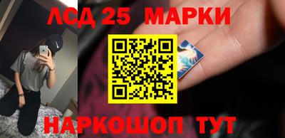 MDMA Краснознаменск