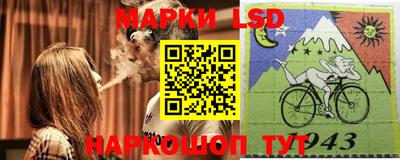 MDMA Краснознаменск