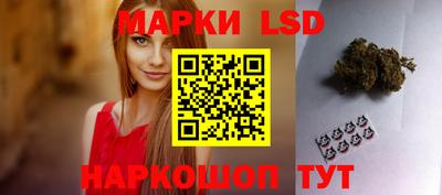 MDMA Краснознаменск