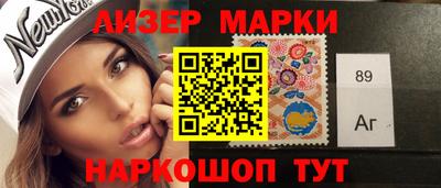 MDMA Краснознаменск
