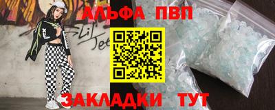 MDMA Краснознаменск