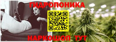 соль ск Краснокаменск