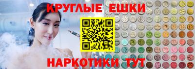 MDMA Краснознаменск