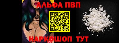 MDMA Краснознаменск