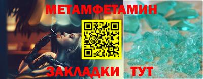 MDMA Краснознаменск