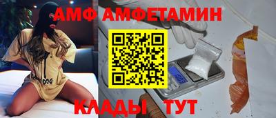 круглые Ликино-Дулёво