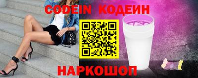 MDMA Краснознаменск