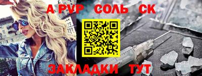 MDMA Краснознаменск