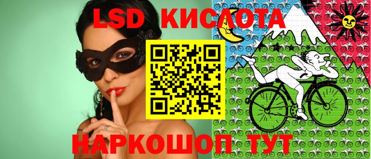 Свободный  Марки N-bome 1,8мг  Марки N-bome 1,8мг  Вход с VPN 