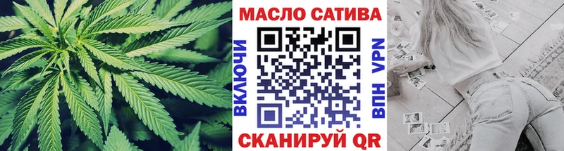 Дистиллят ТГК жижа  цена наркотик  Свободный 